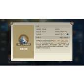 世界启元居鲁士大帝怎么玩