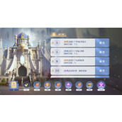 斗罗大陆猎魂世界每日都有哪些必做任务