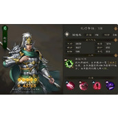 新三国志曹操传蜀国平民阵容如何搭配