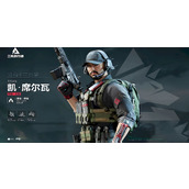 三角洲行动干员技能怎么用