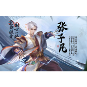 不良人破局阵容有哪些搭配