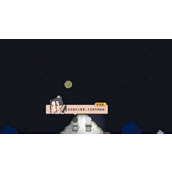 江城创业记李望星位置在哪