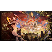 鸣潮2.6版本新角色介绍一览