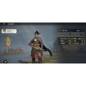 三国群英传策定九州兵种搭配攻略