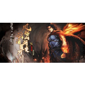 烟雨江湖步惊云怎么加点-步惊云属性加点攻略