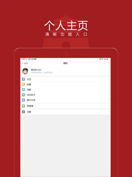 悦西安