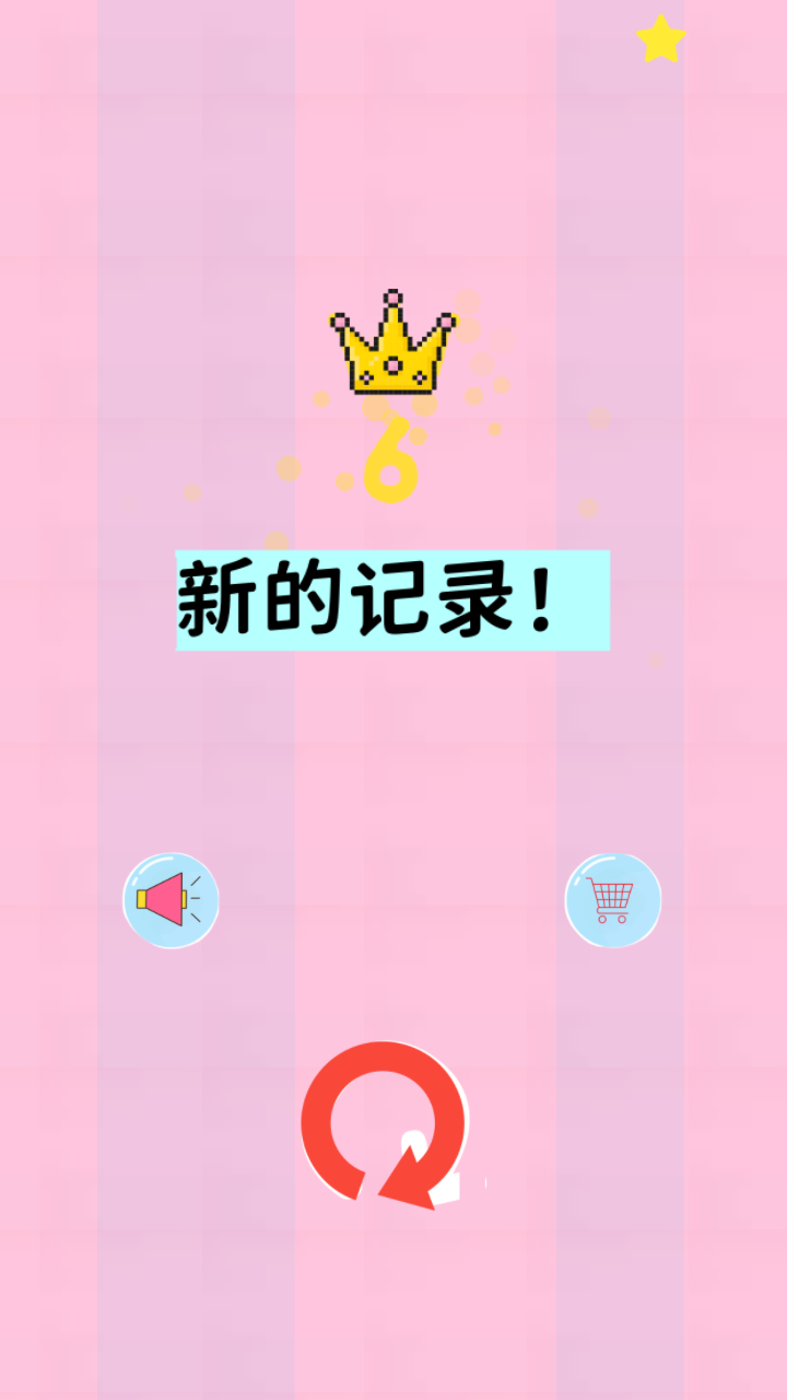 弹弹狩猎手游版