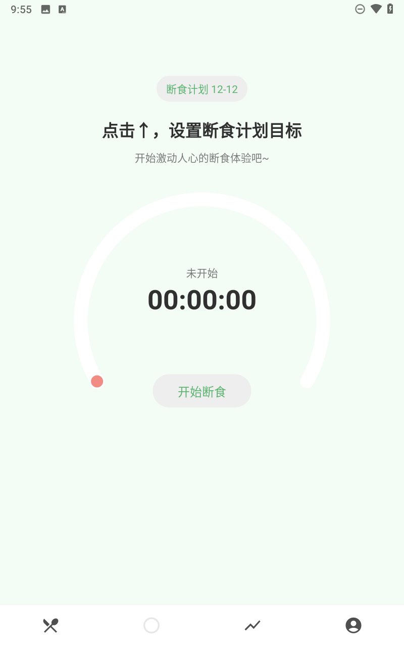 食卡卡