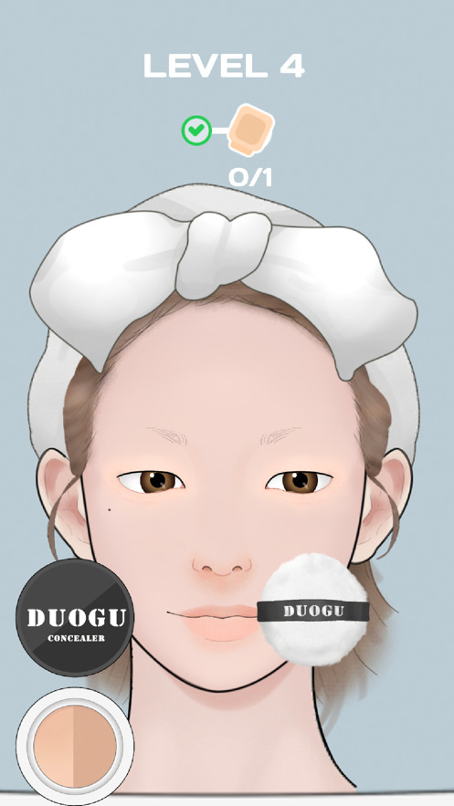 美妆达人