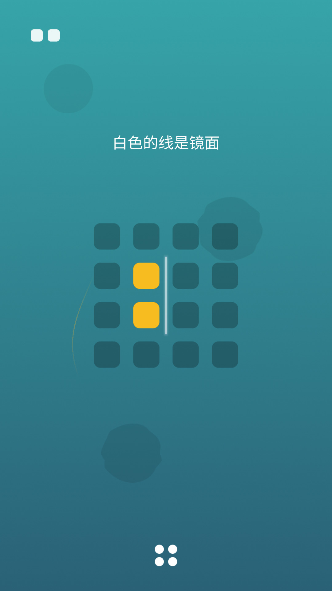 音乐拼图