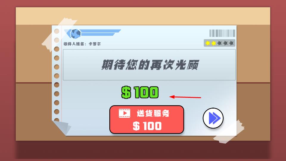 小小书店手机版