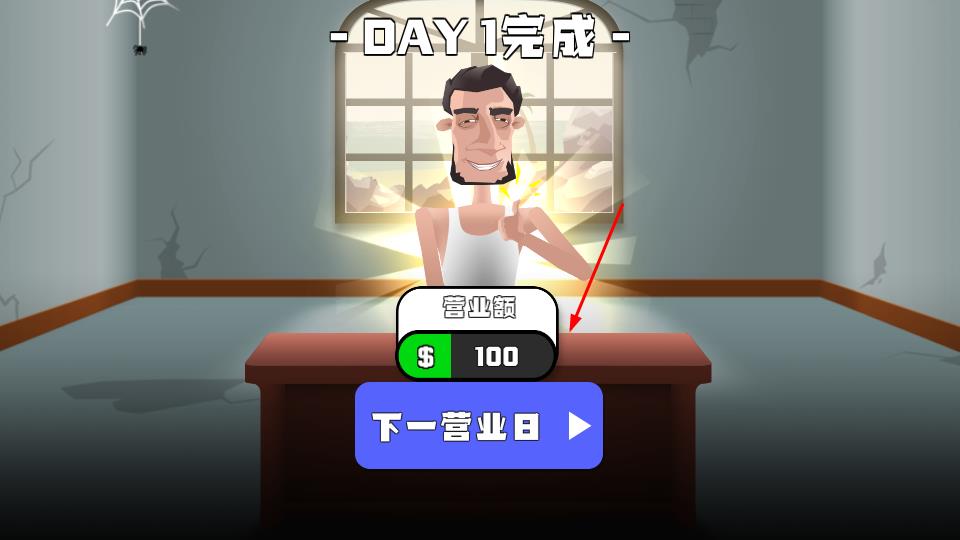 小小书店手机版
