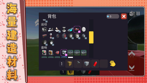 我合成比你快