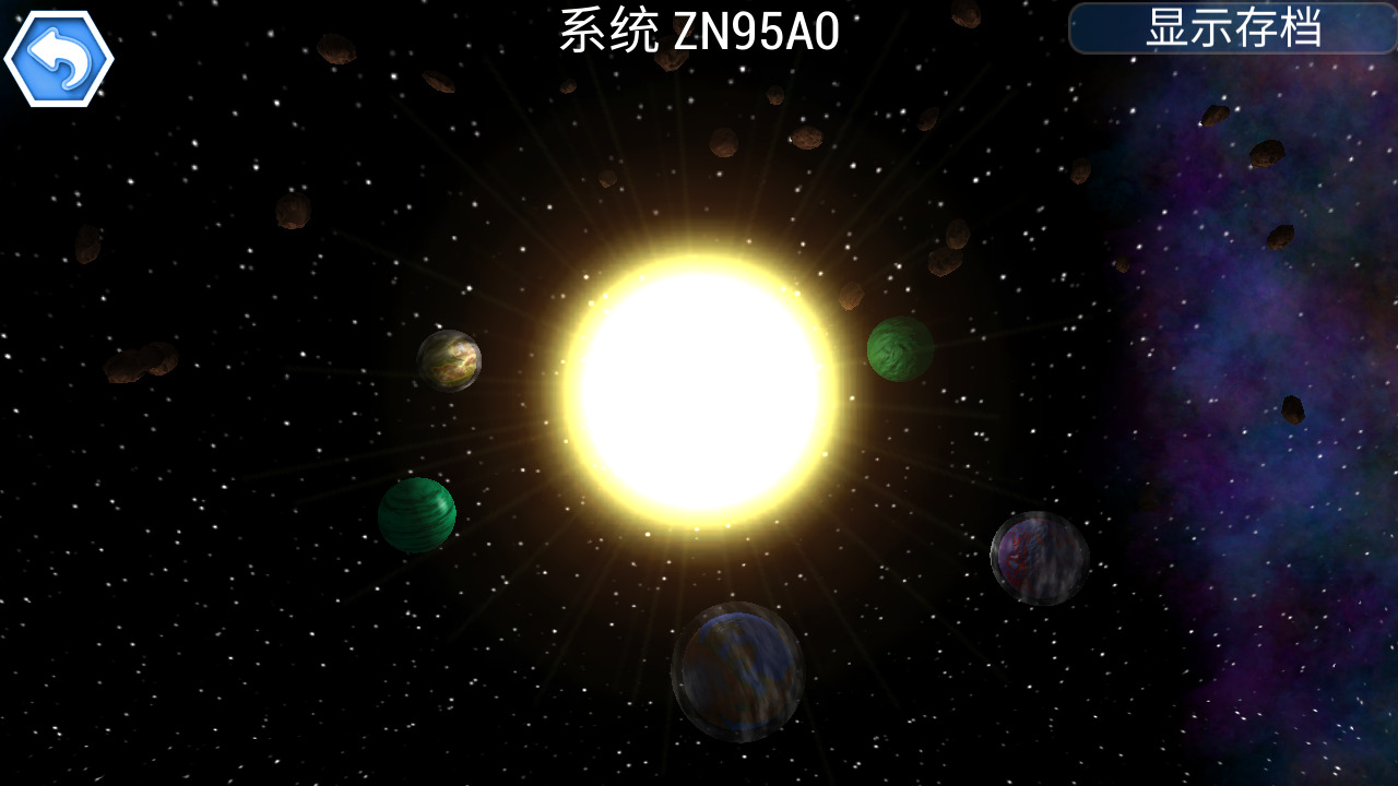 细菌大战2中文版