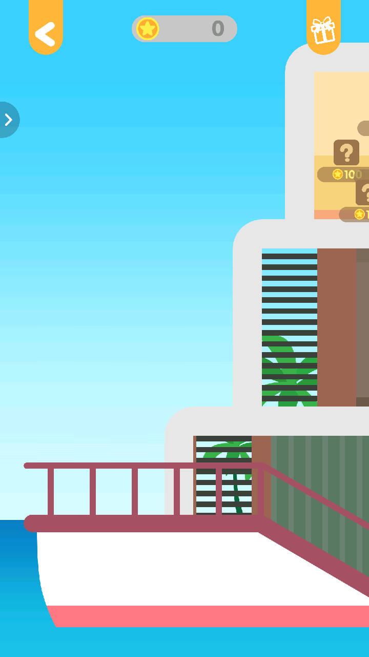 动物一笔画完手游版
