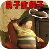 大胃袋吃播美食