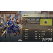 偃武骑兵阵容怎么搭配 骑兵阵容搭配推荐