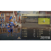 偃武枪兵体系阵容有哪些 枪兵体系阵容搭配推荐