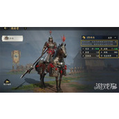三国群英传策定九州群伤骑有什么用 群伤骑作用详解