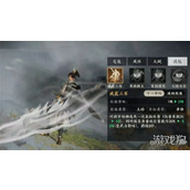 三国群英传策定九州赵云怎么样 赵云介绍一览