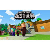 我的世界玻璃瓶怎么获取 玻璃瓶各项用途一览