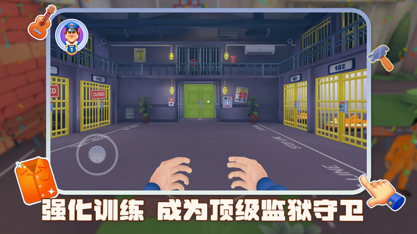 逃脱大挑战