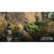 下一站江湖2伤重之刃任务怎么做 伤重之刃任务攻略一览