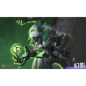 远光84幻影怎么玩 幻影玩法攻略