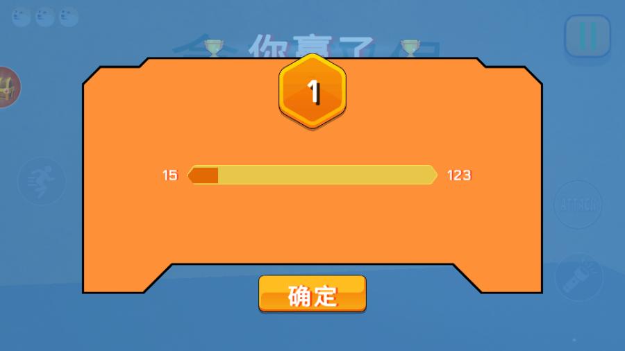 走不完的迷宫游戏