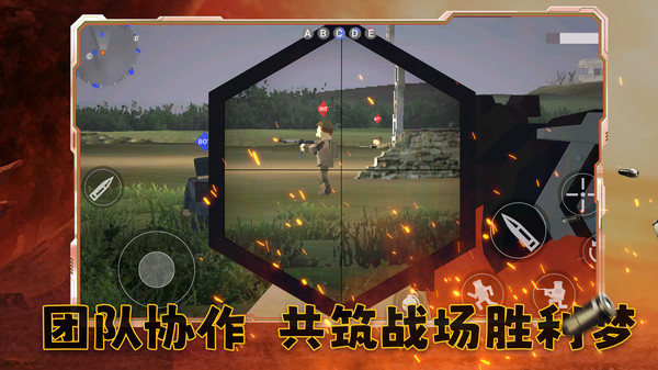 王牌战争模拟器