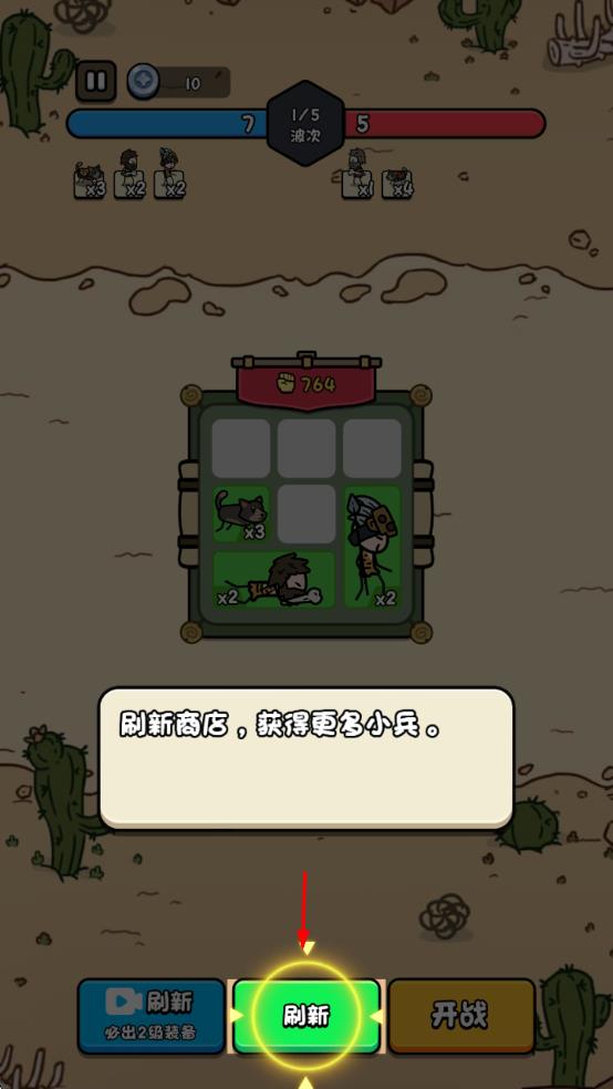 合个文明最新版