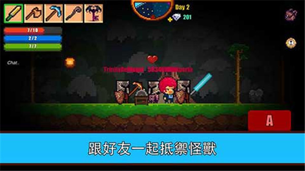 像素生存游戏2手机版