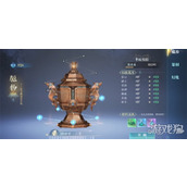 诛仙2天音用什么法宝 天音法宝选择推荐