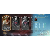 诛仙2怎么快速升级 快速升级方法