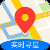 北斗导航免费版
