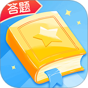 我不是答题王app