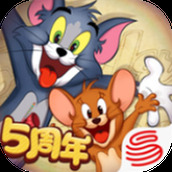 猫和老鼠应用宝渠道服