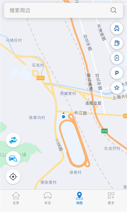 北京现代bluelink