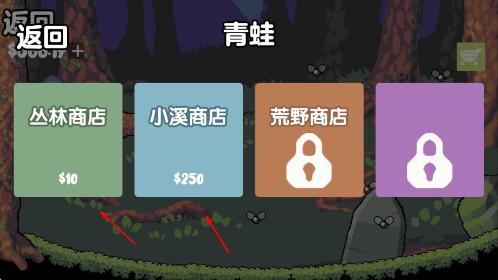 蛙蛙养殖场免费