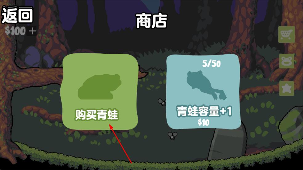 蛙蛙养殖场手机版