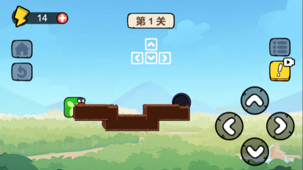 贪吃蛇王者