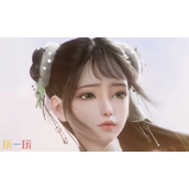 诛仙2武器怎么发光 武器发光教程