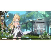 蓝色星原旅谣西芙莉雅怎么样 西芙莉雅角色介绍一览