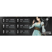 下一站江湖2镜无双怎么招募 镜无双招募方法