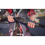 远光84最稳灵敏度怎么调 灵敏度调试攻略​