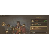 偃武甘宁天赋加点顺序推荐