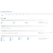 WP Content Copy Protection  amp  No Right Click (premium) v16.6 汉化版
