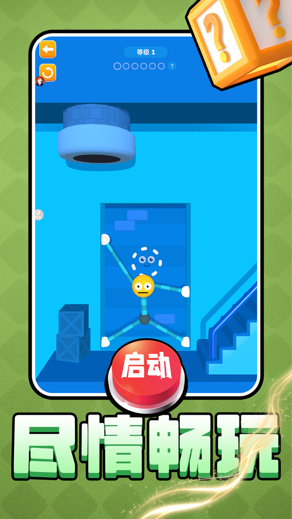 风暴射击者