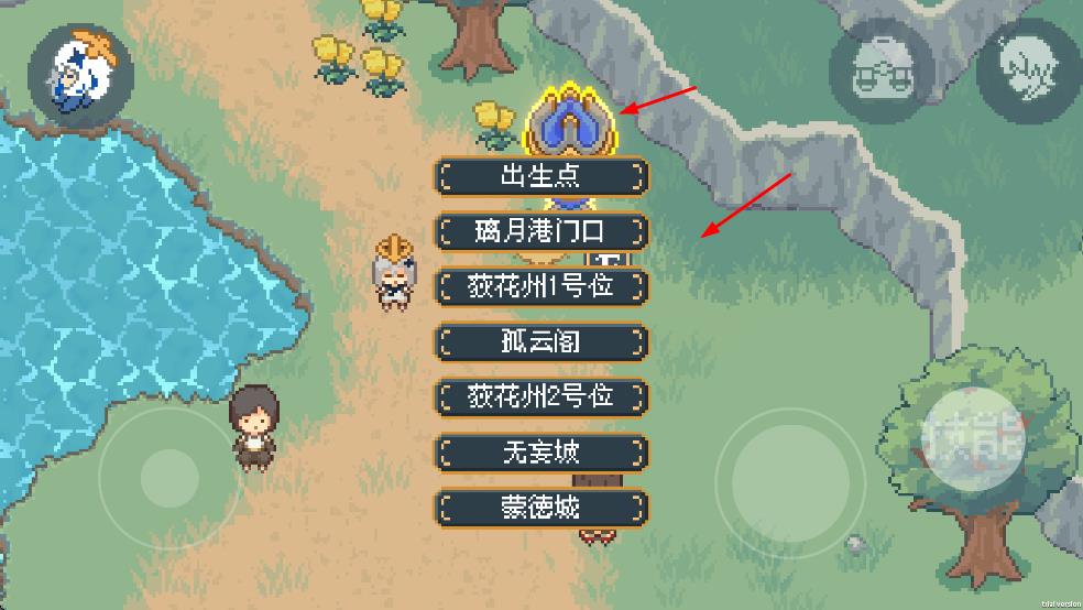 像素原神手机版