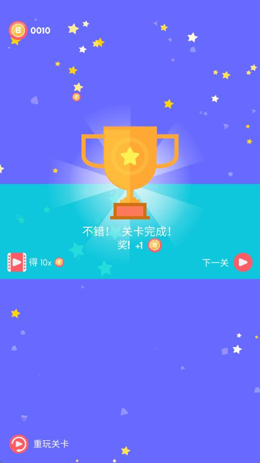 桌面弹球游戏